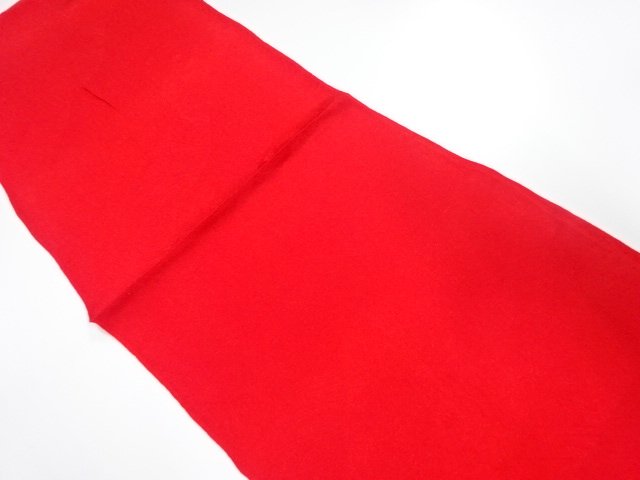 JAPANESE KIMONO / UNUSED OBIAGE